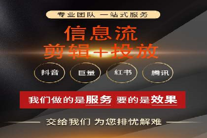 百度推广运营策略解析及成功案例分享